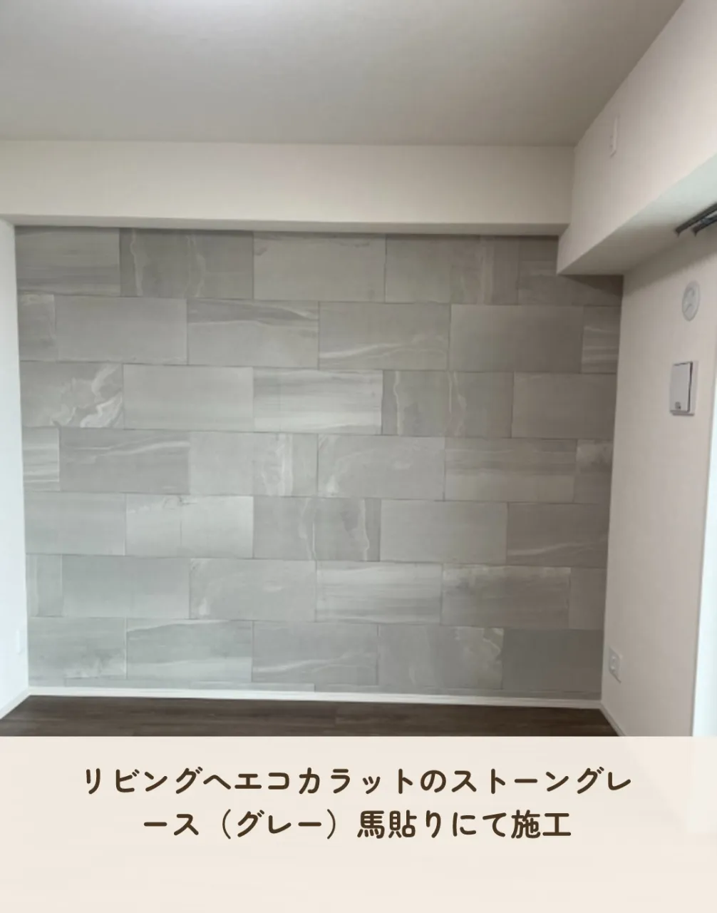 「玄関にミラーを付けたいけれど、どの位置が使いやすい?」と迷...