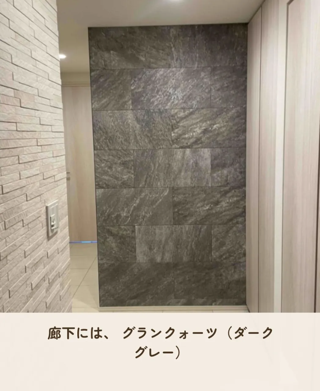「エコカラットは、どれくらい時間と費用がかかるの？」🤔
